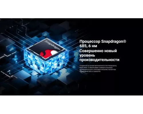 Смартфон Xiaomi Redmi Note 12 4/128GB Gray