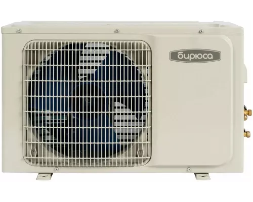 Сплит-система Бирюса B-12DPR/B-12DPQ