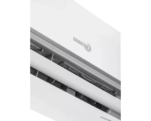 Сплит-система DAHATSU DA-12H