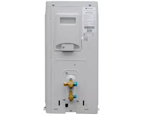 Сплит-система PRIMERA PRAW-07TENA2