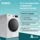 Стиральная машина CHiQ CFL80-14586BHM2WB