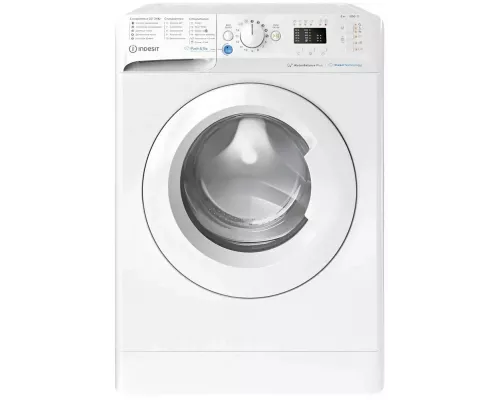 Стиральная машина Indesit BWSA 61051 WWV