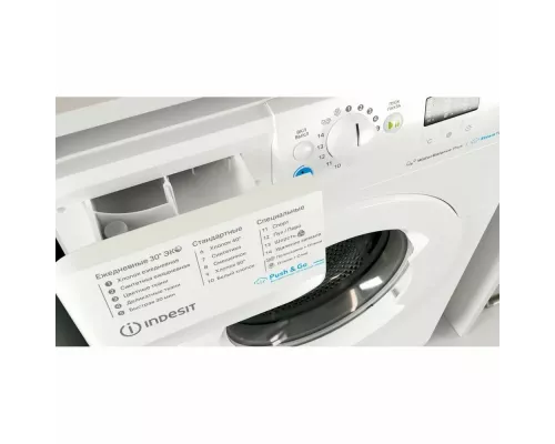 Стиральная машина Indesit BWSA 61051 WWV