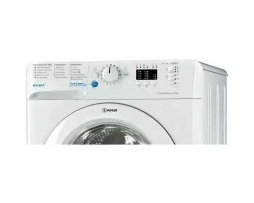 Стиральная машина Indesit BWSA 61051 WWV