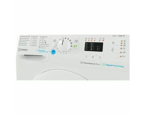 Стиральная машина Indesit BWSA 61051 WWV