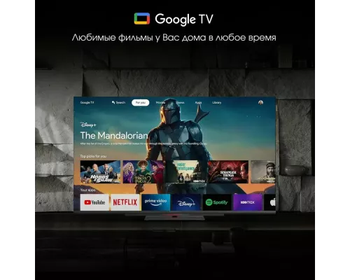 Телевизор DIGMA PRO 43C