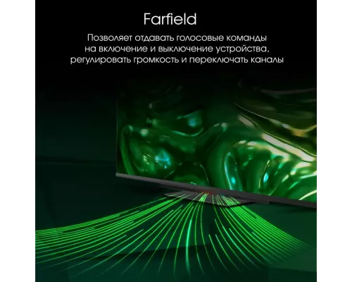 Телевизор DIGMA PRO 43C