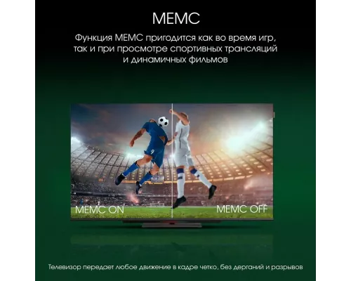 Телевизор DIGMA PRO 43C