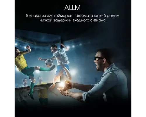 Телевизор DIGMA PRO 43C