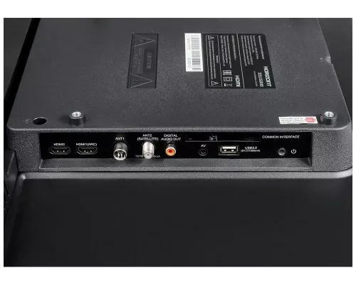 Телевизор Horizont 32LE7052D