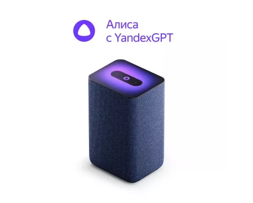 Умная колонка Яндекс.Станция 2 цвет Кобальт (Синий)