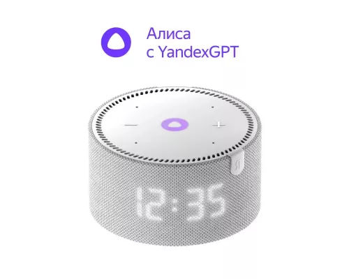 Умная колонка Яндекс Станция Мини 2 серая (c часами) (YNDX-00020G)