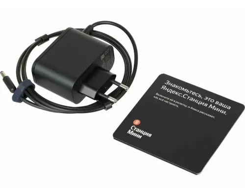 Умная колонка Яндекс Станция Мини 2 синяя (c часами)