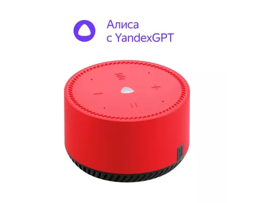 Умная колонка Yandex Станция Лайт Алиса красный 5W