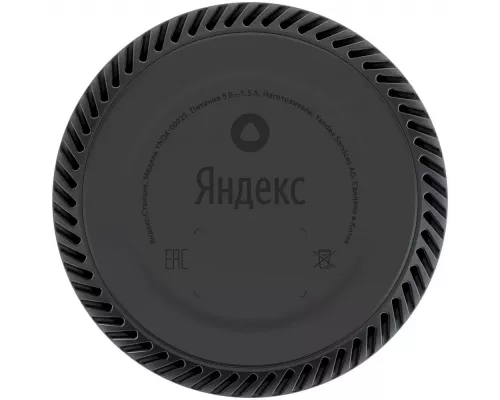 Умная колонка Yandex Станция Лайт Алиса красный 5W