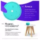 Умная колонка Yandex Станция Лайт Алиса зеленый(МЯТА) 5W
