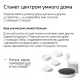 Умная колонка Yandex Станция Лайт Алиса зеленый(МЯТА) 5W