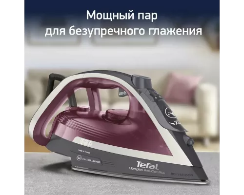 Утюг Tefal FV 6840E0