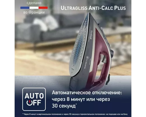 Утюг Tefal FV 6840E0