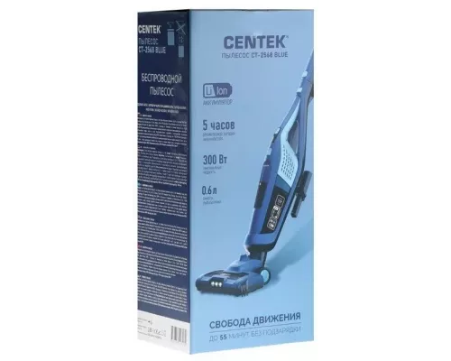 Вертикальный пылесос Centek CT-2568 BLUE