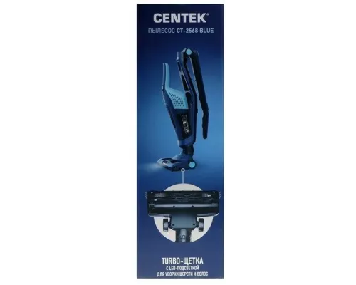 Вертикальный пылесос Centek CT-2568 BLUE