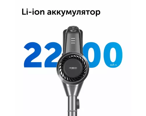 Вертикальный пылесос RED SOLUTION RV-UR362