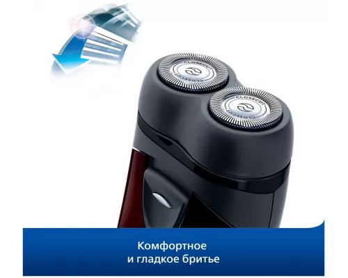Бритва Philips PQ206/18