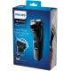 Бритва Philips S3122/55