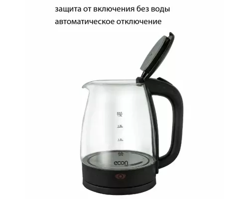 Чайник ECON ECO-1825KE стекло/черный
