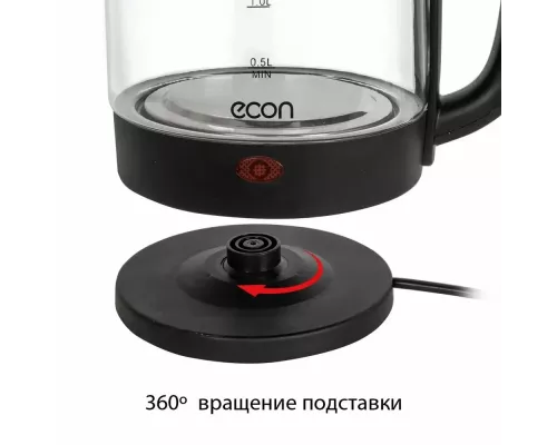 Чайник ECON ECO-1825KE стекло/черный