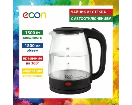 Чайник ECON ECO-1825KE стекло/черный
