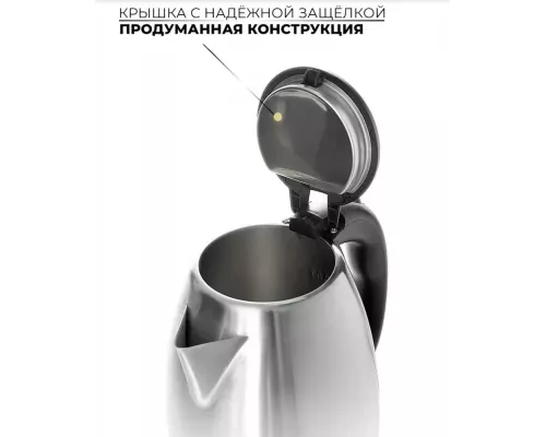 Чайник GOODHELPER KS-18B04