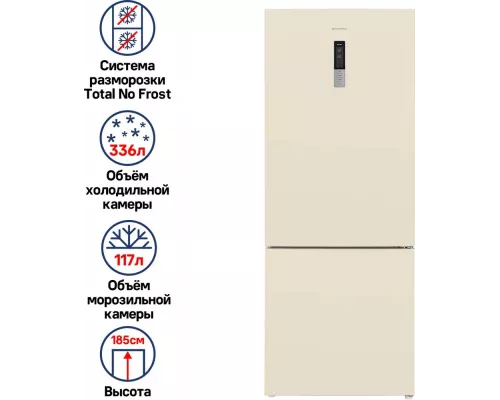 Холодильник MAUNFELD MFF1857NFBG