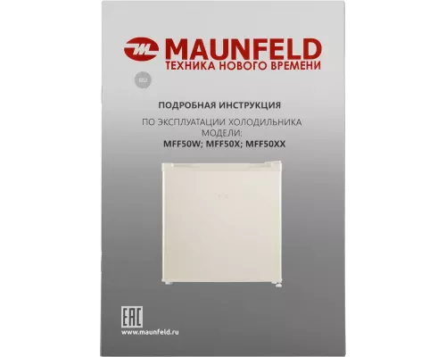 Холодильник MAUNFELD MFF50BG