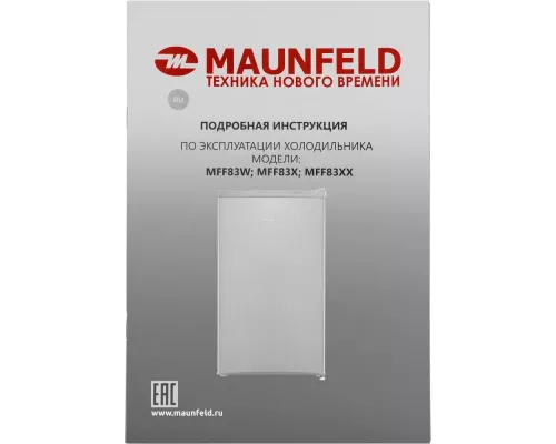 Холодильник MAUNFELD MFF83SL