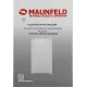 Холодильник MAUNFELD MFF83SL