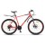 Велосипед Forward Cosmo 16 (16" 1ск.) 2022 оранжевый