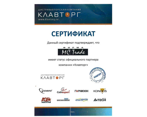 Клавиатура Gembird KB-240L Клавиатура Gembird KB-240L