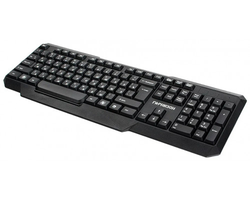Клавиатура + мышь Гарнизон GKS-115 Клавиатура + мышь Гарнизон GKS-115