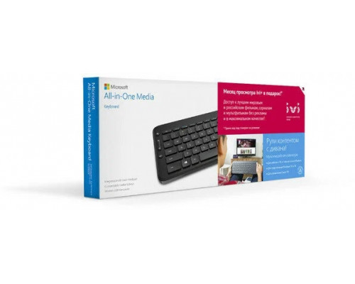 Клавиатура Microsoft All-in-one Media Keyboard