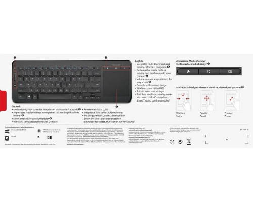 Клавиатура Microsoft All-in-one Media Keyboard