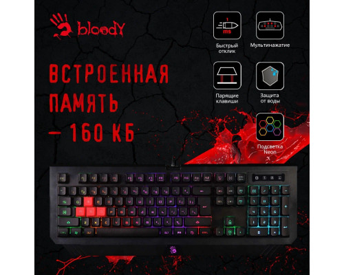 Клавиатура A4 Bloody B125N черный