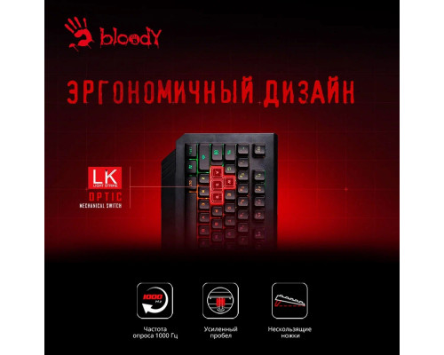 Клавиатура A4 Bloody B125N черный