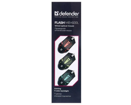 Defender Flash MB-600L