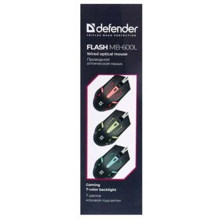 Defender Flash MB-600L