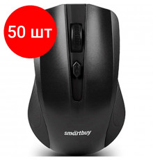 Мышь Smartbuy ONE 352