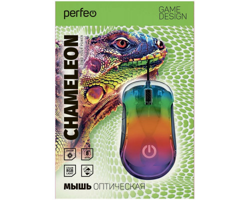 Мышь Perfeo Chameleon PF_A4904