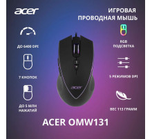 Мышь Acer OMW131