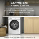 Стиральная машина CHiQ CFL70-12376BM3W