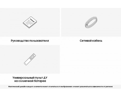 Телевизор Samsung UE75CU7100UXRU черный